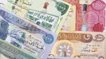 زيادة جديدة في سعر صرف الدينار العراقي مقابل الدولار بنهاية الأسبوع